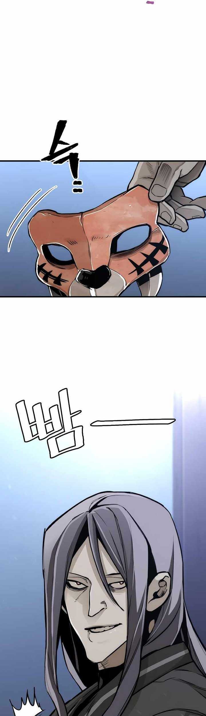 Heavenly Demon Cultivation Simulation Chapter 54 Gambar 34