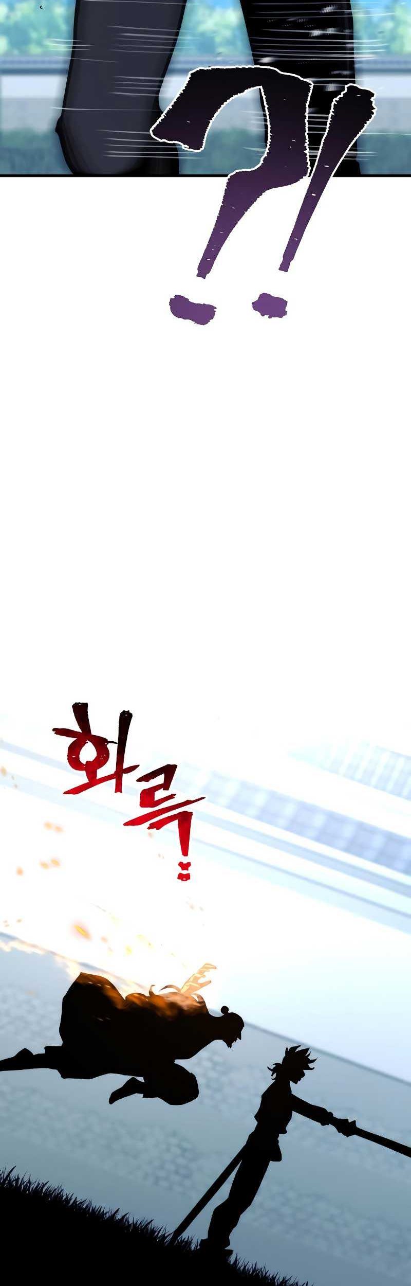 Heavenly Demon Cultivation Simulation Chapter 53 Gambar 48