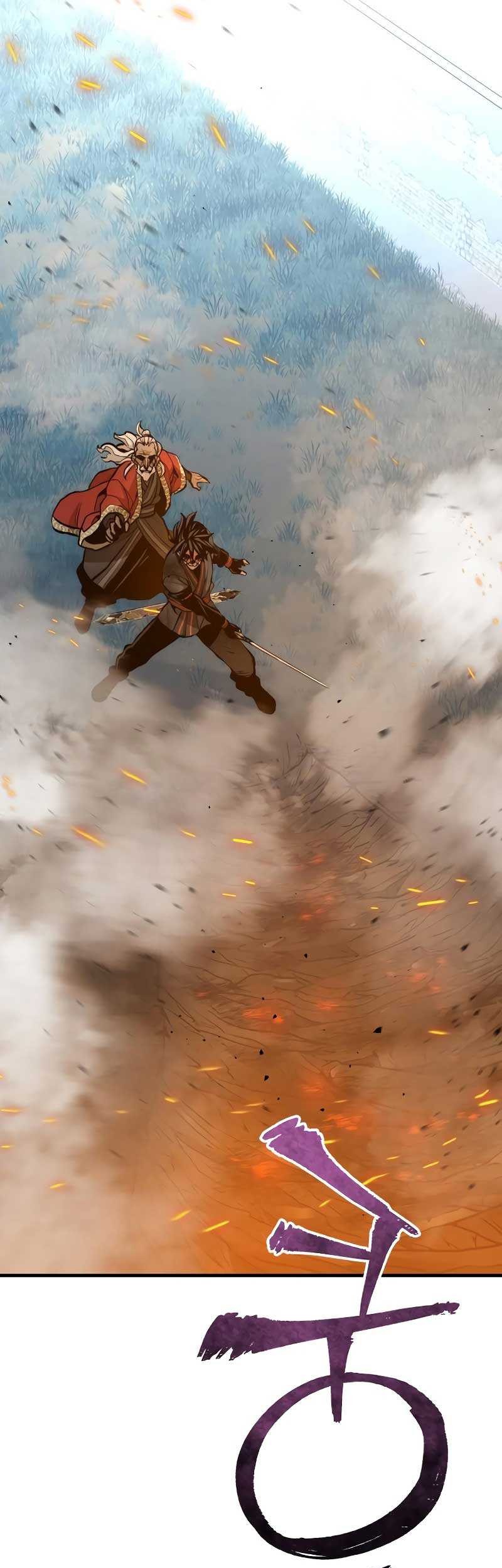 Heavenly Demon Cultivation Simulation Chapter 53 Gambar 61