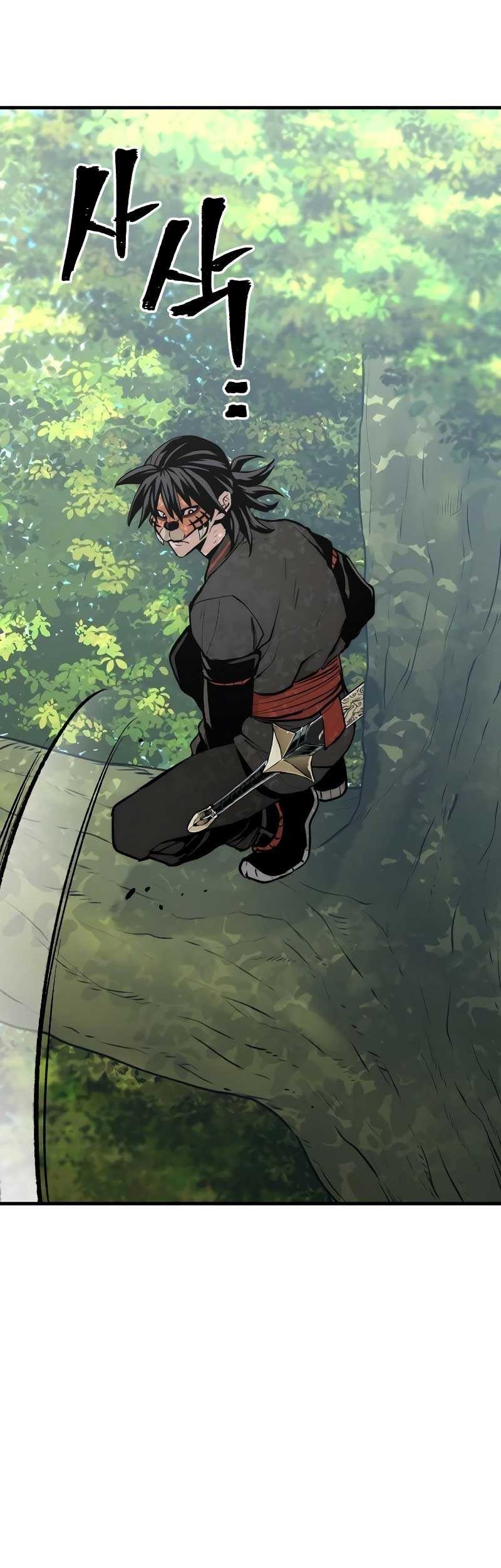 Heavenly Demon Cultivation Simulation Chapter 53 Gambar 107