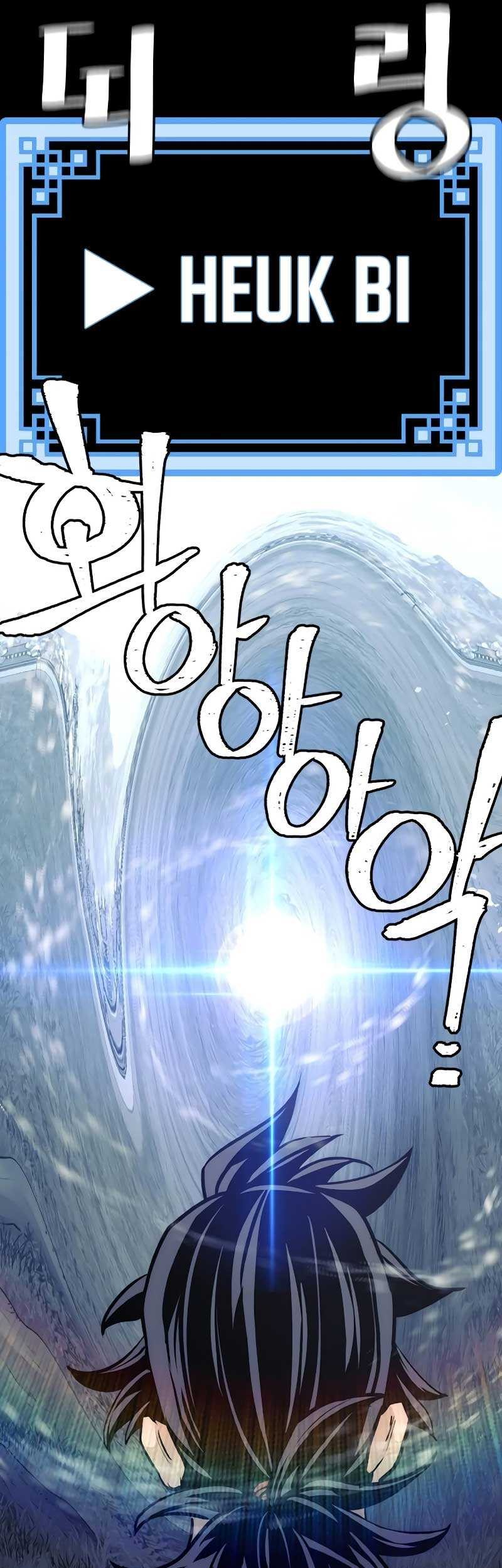 Heavenly Demon Cultivation Simulation Chapter 53 Gambar 7