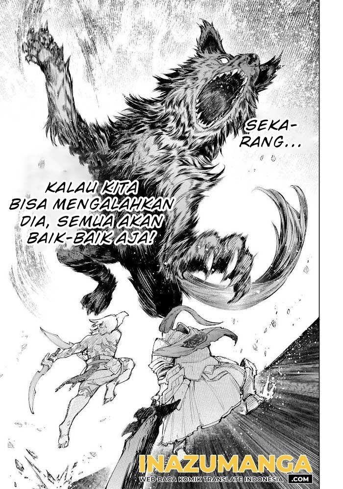 Shangri-La Frontier ~ Kusoge Hunter, Kamige ni Idoman to su~ Chapter 85 Gambar 16