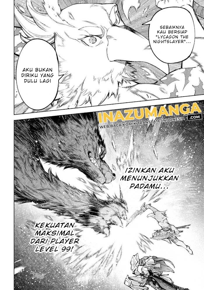 Shangri-La Frontier ~ Kusoge Hunter, Kamige ni Idoman to su~ Chapter 85 Gambar 17