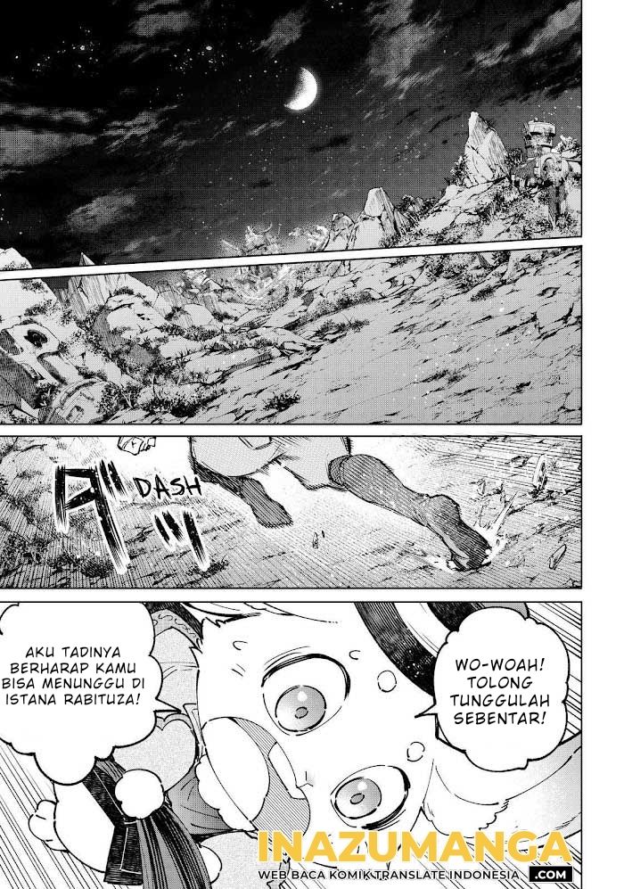 Shangri-La Frontier ~ Kusoge Hunter, Kamige ni Idoman to su~ Chapter 85 Gambar 18