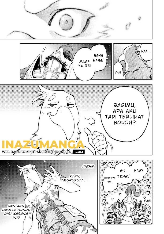 Shangri-La Frontier ~ Kusoge Hunter, Kamige ni Idoman to su~ Chapter 85 Gambar 12