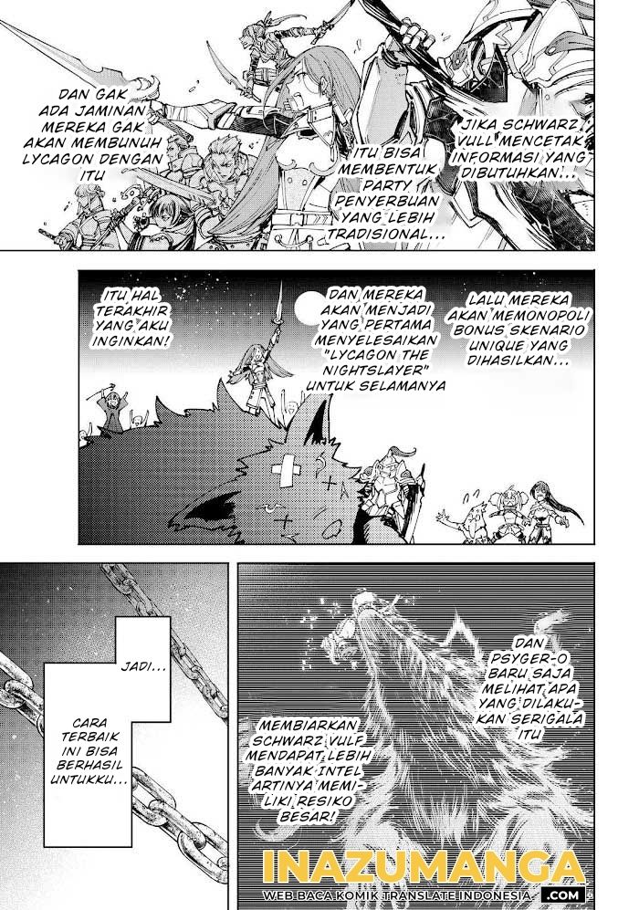 Shangri-La Frontier ~ Kusoge Hunter, Kamige ni Idoman to su~ Chapter 85 Gambar 4