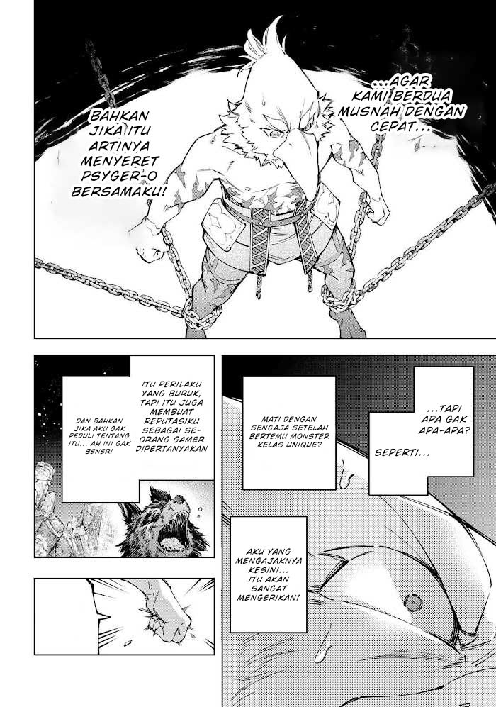 Shangri-La Frontier ~ Kusoge Hunter, Kamige ni Idoman to su~ Chapter 85 Gambar 5