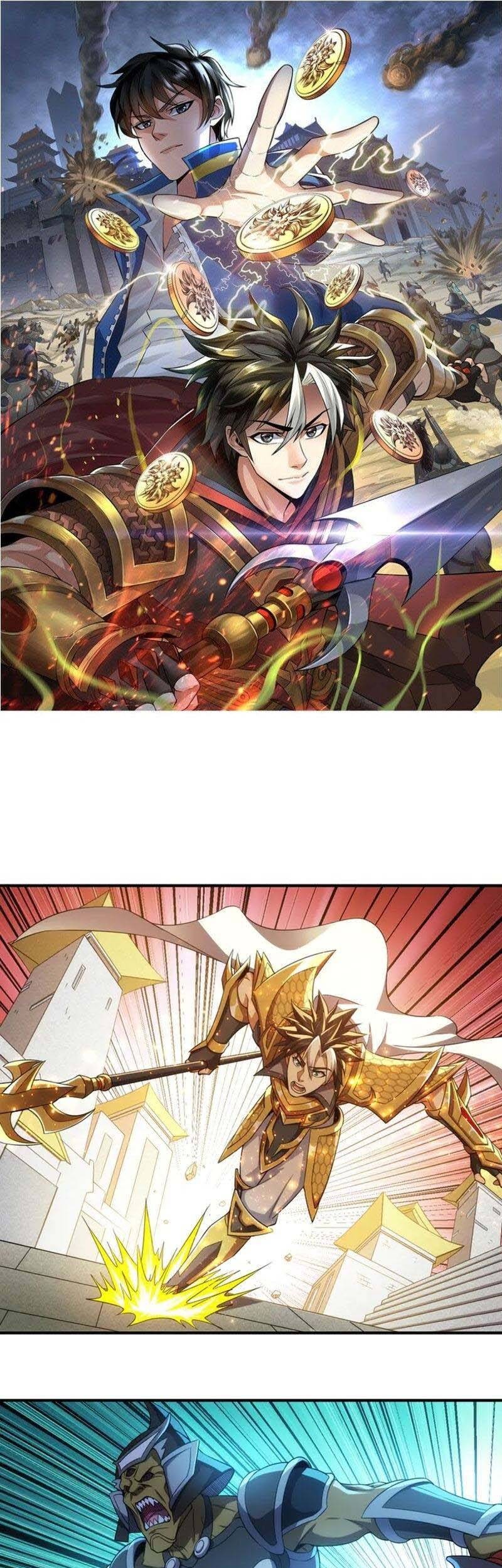 Manhua Rich Player Chapter 212 gambar nomor 2