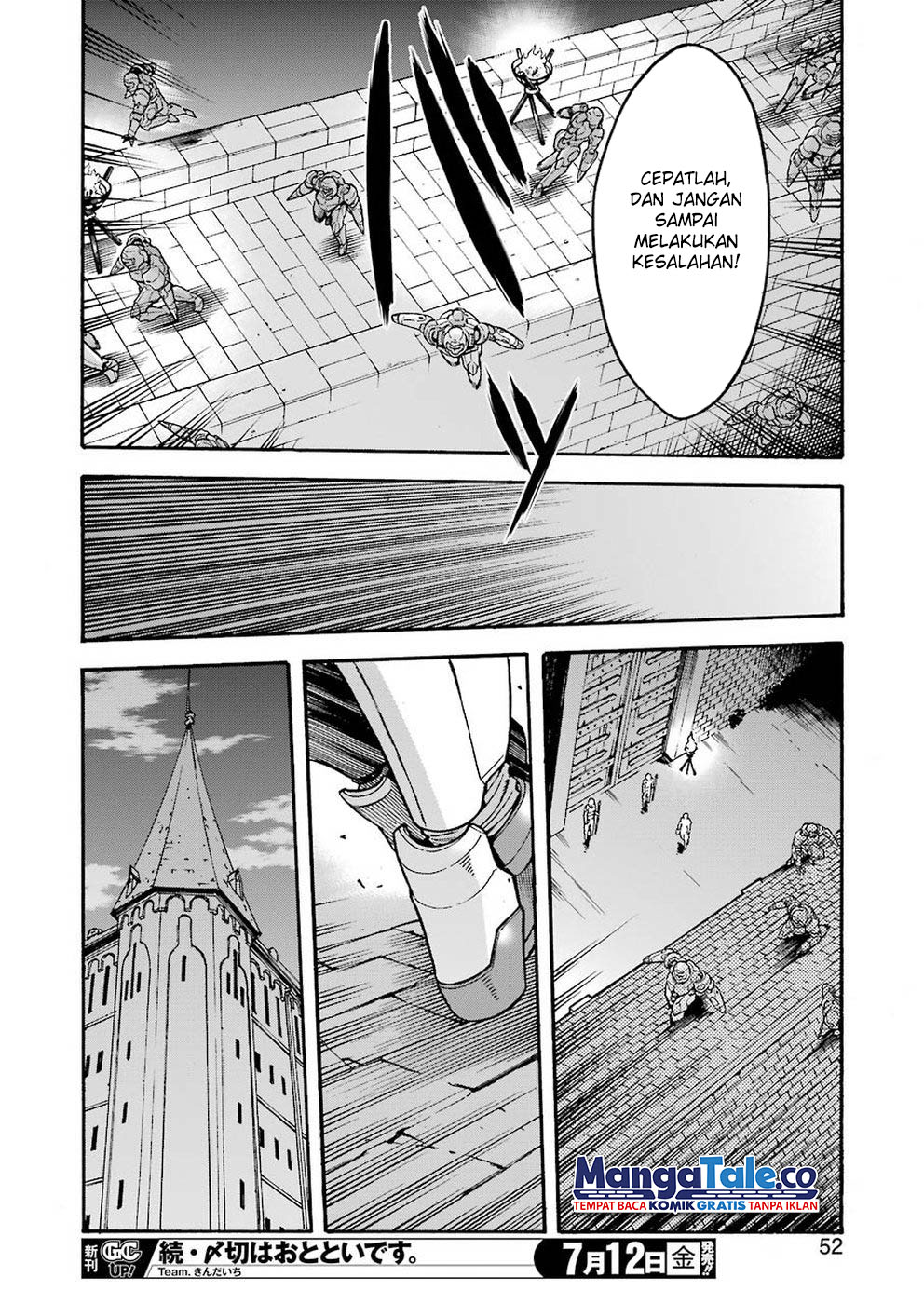 Knight’s & Magic Chapter 66 Gambar 13