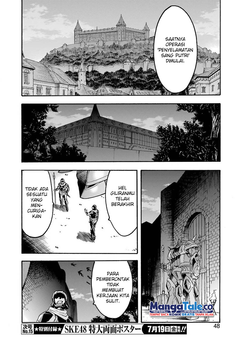 Knight’s & Magic Chapter 66 Gambar 9