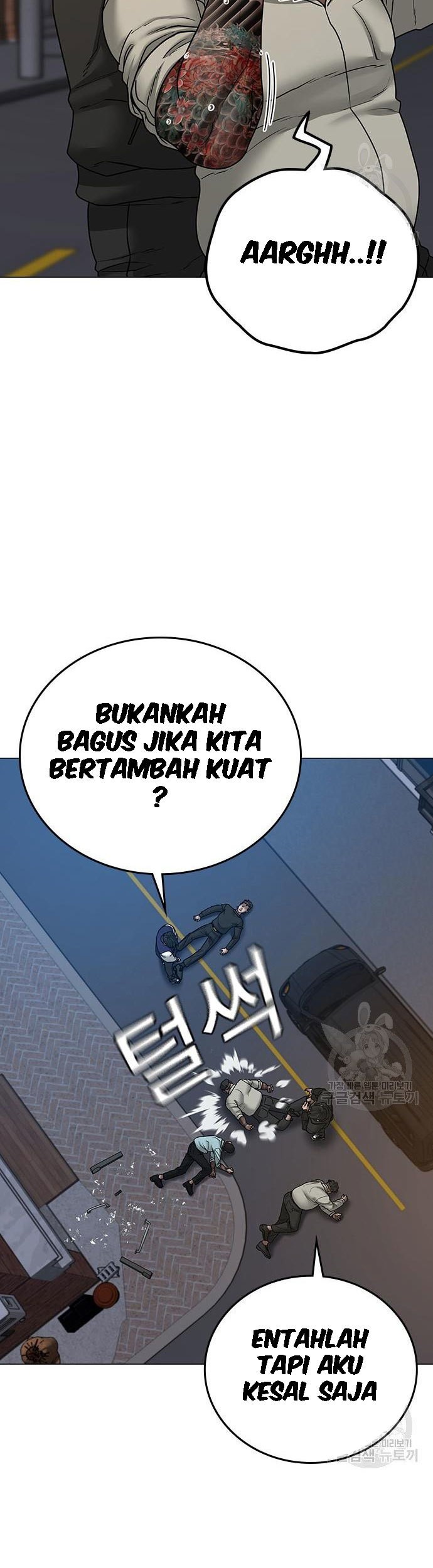 Reality Quest Chapter 55 Gambar 30