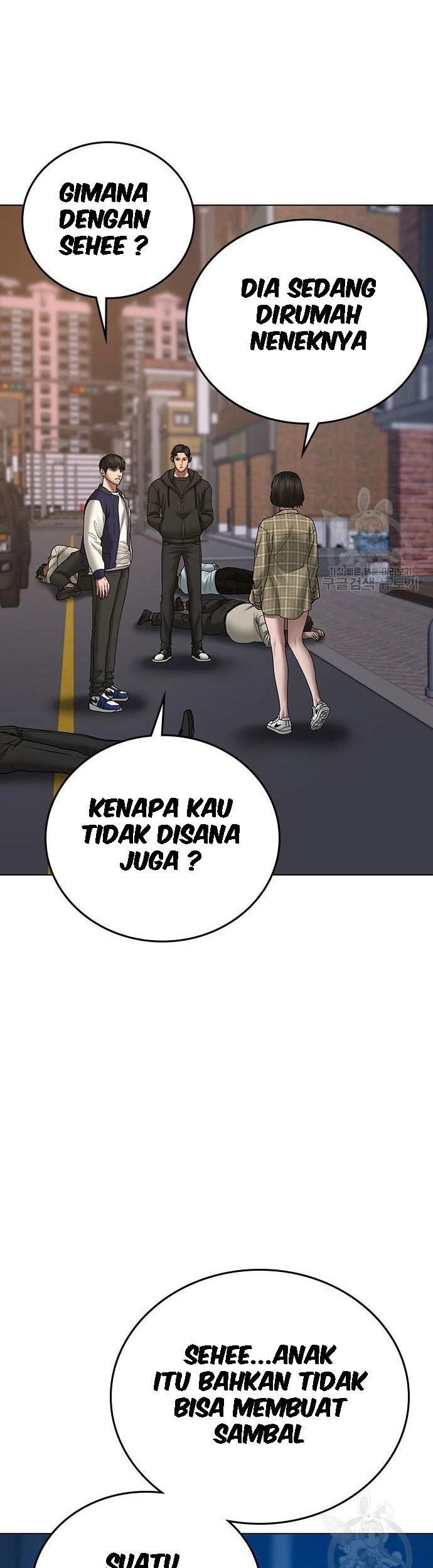 Reality Quest Chapter 55 Gambar 32