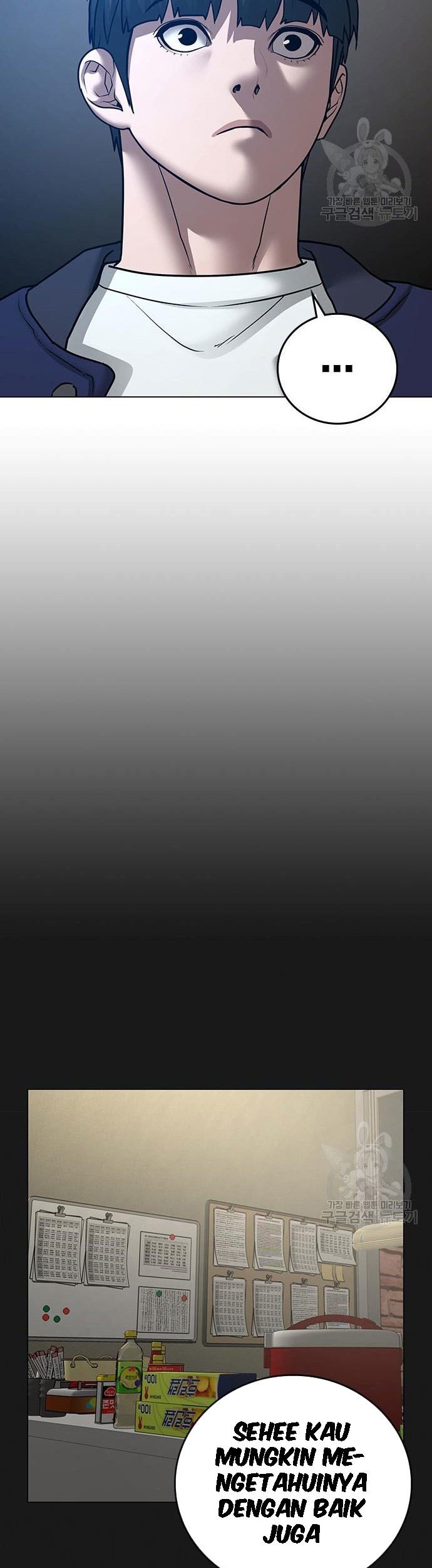 Reality Quest Chapter 55 Gambar 34