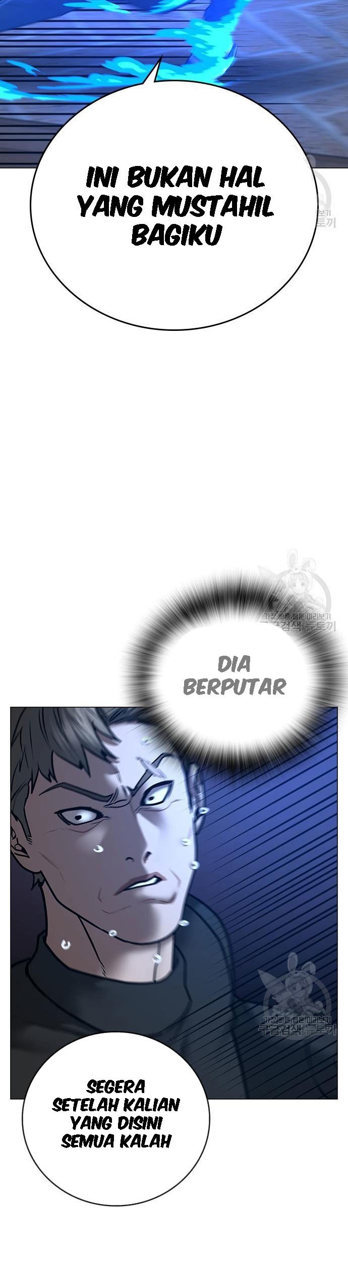 Reality Quest Chapter 55 Gambar 18