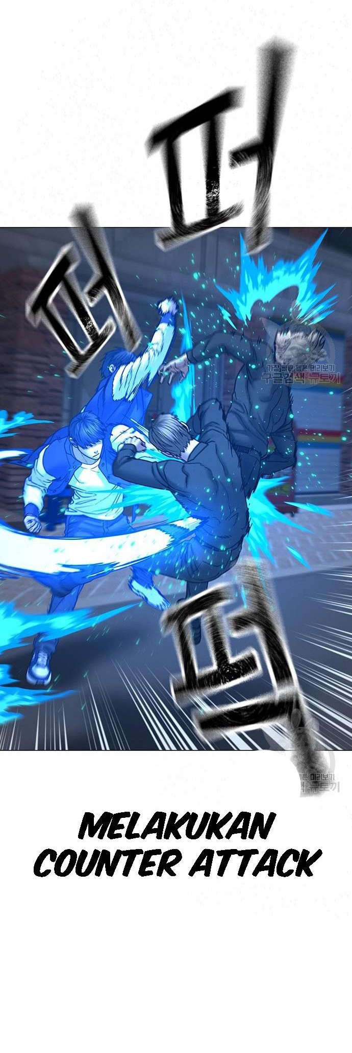 Reality Quest Chapter 55 Gambar 21