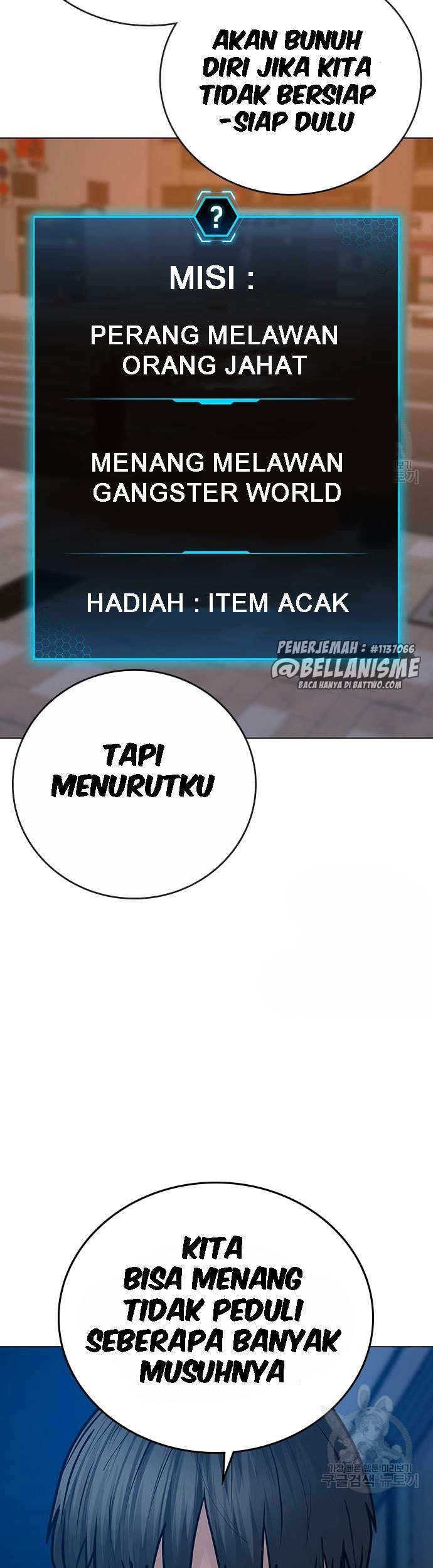 Reality Quest Chapter 55 Gambar 50