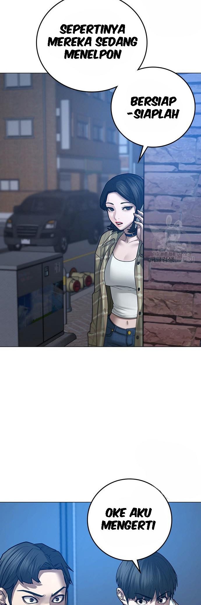 Reality Quest Chapter 55 Gambar 53