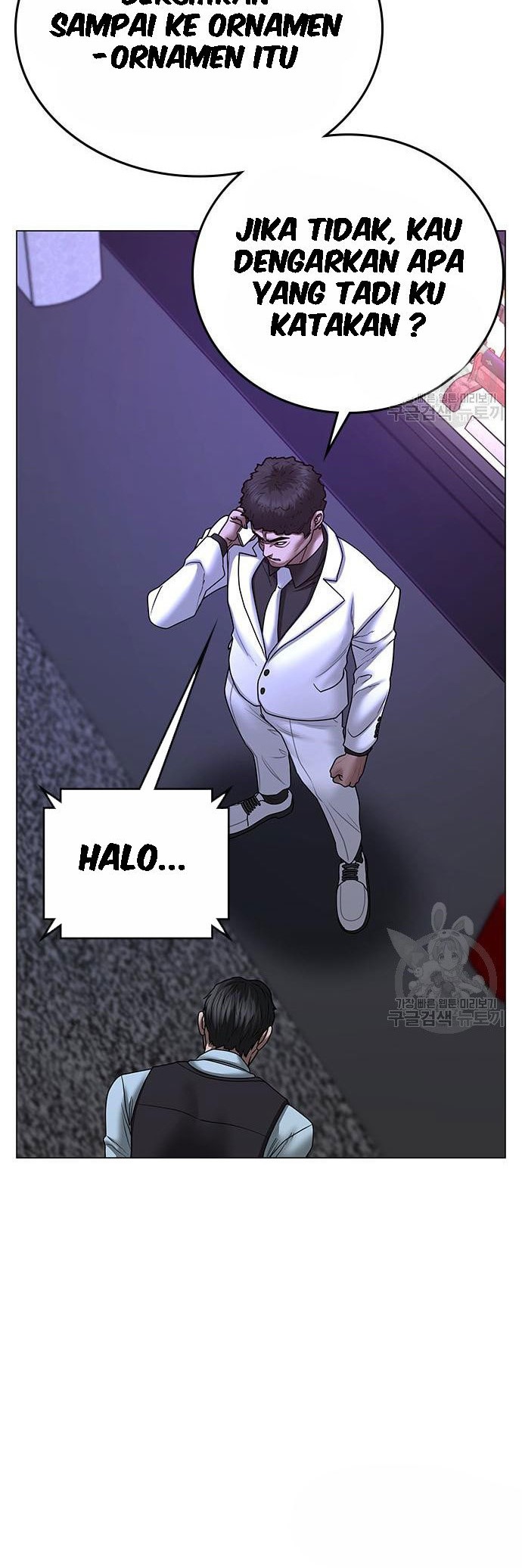 Reality Quest Chapter 55 Gambar 57