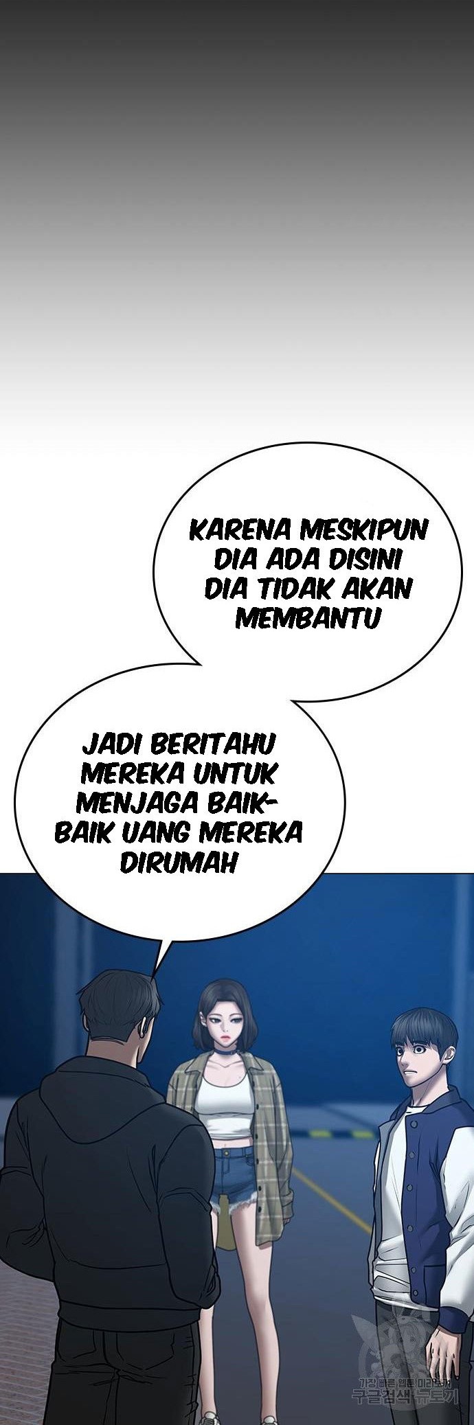 Reality Quest Chapter 55 Gambar 41