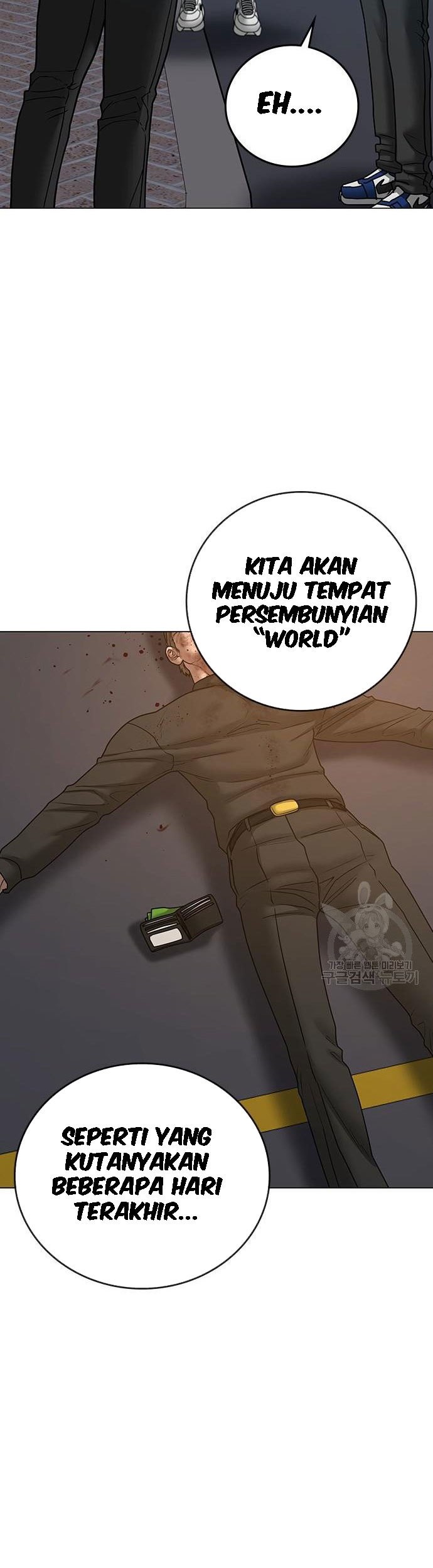 Reality Quest Chapter 55 Gambar 42