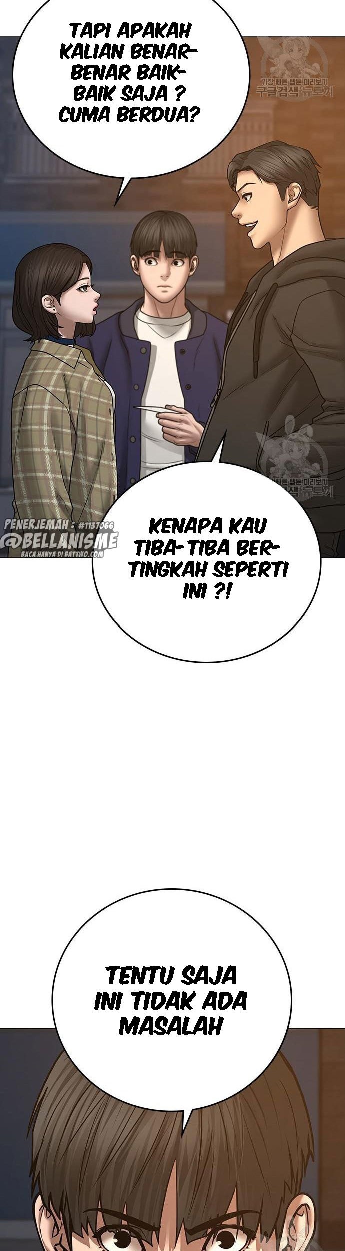 Reality Quest Chapter 55 Gambar 44
