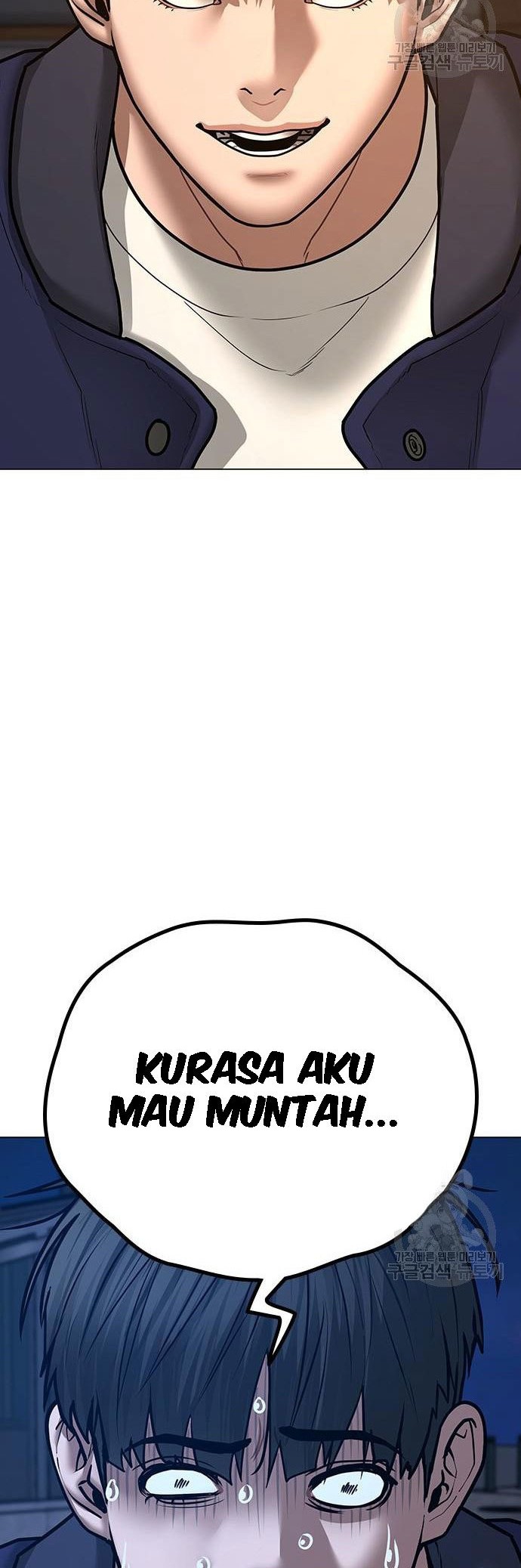 Reality Quest Chapter 55 Gambar 45