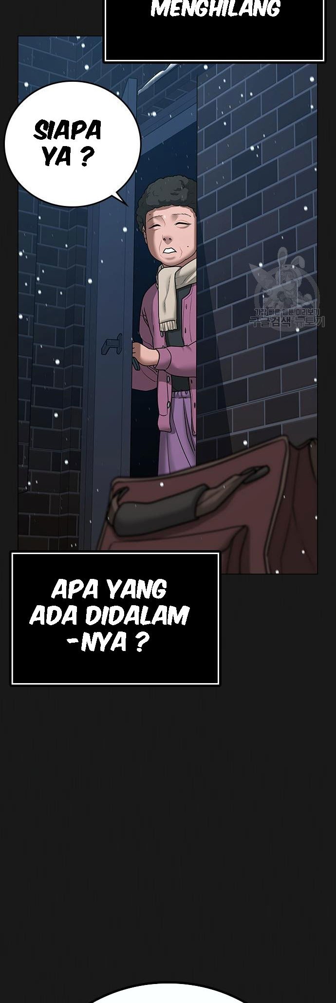Reality Quest Chapter 55 Gambar 3