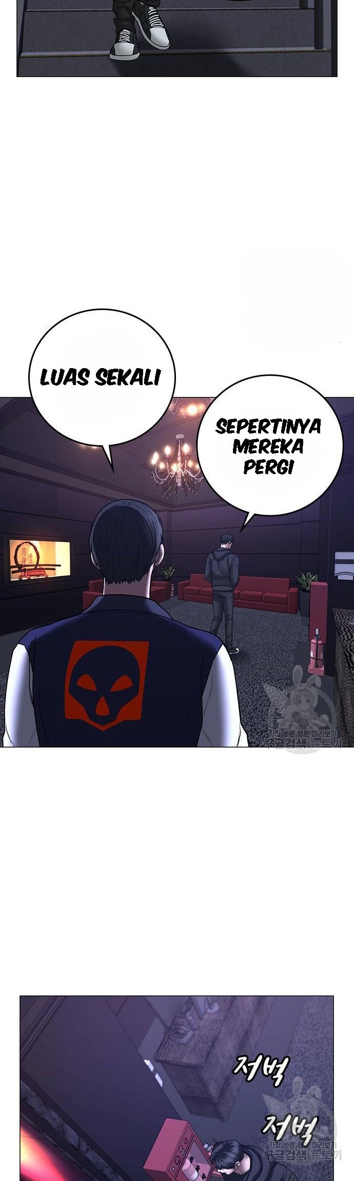 Reality Quest Chapter 55 Gambar 67