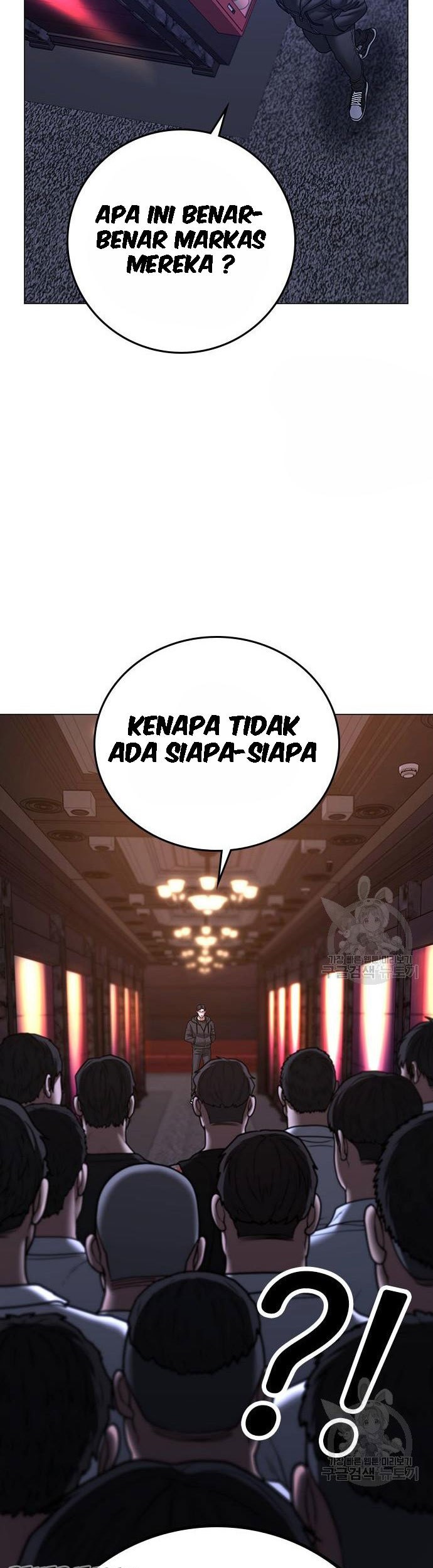 Reality Quest Chapter 55 Gambar 68