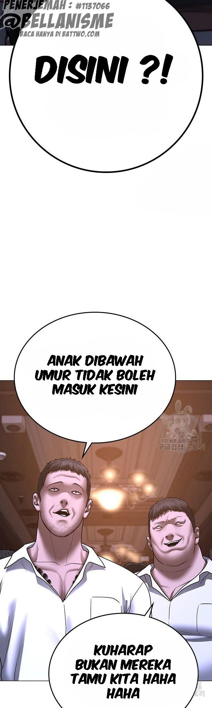 Reality Quest Chapter 55 Gambar 69