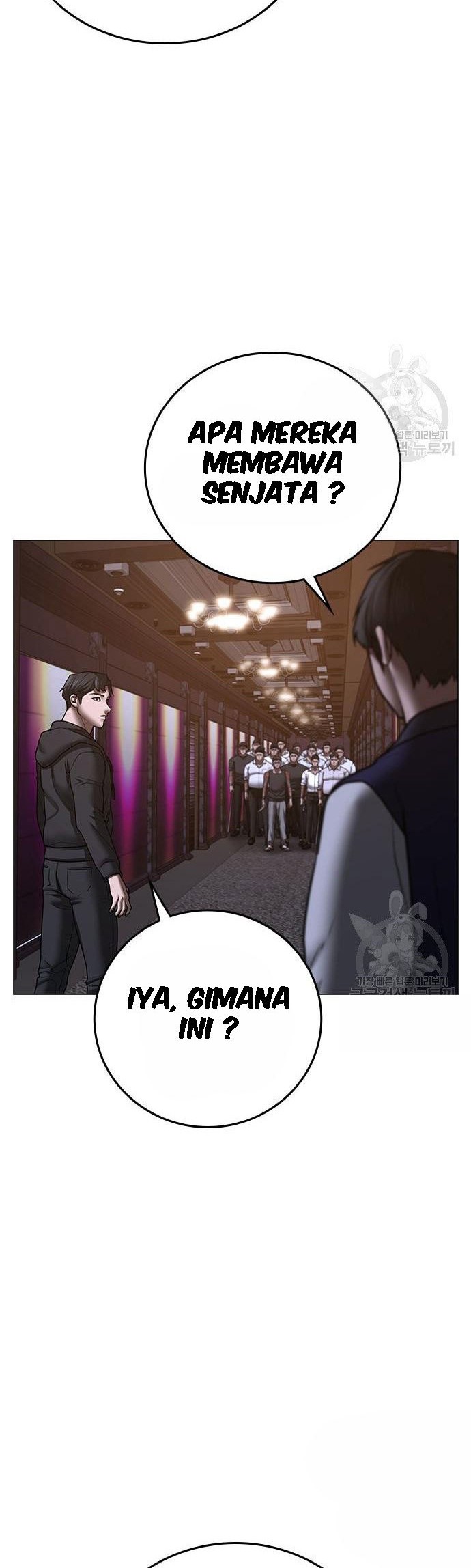 Reality Quest Chapter 55 Gambar 73