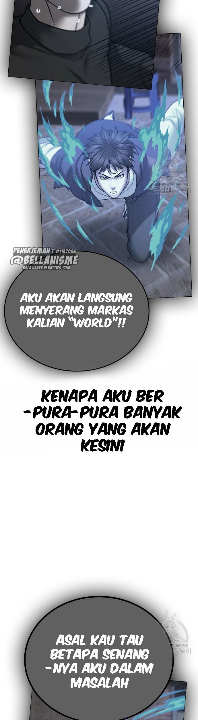 Reality Quest Chapter 55 Gambar 75