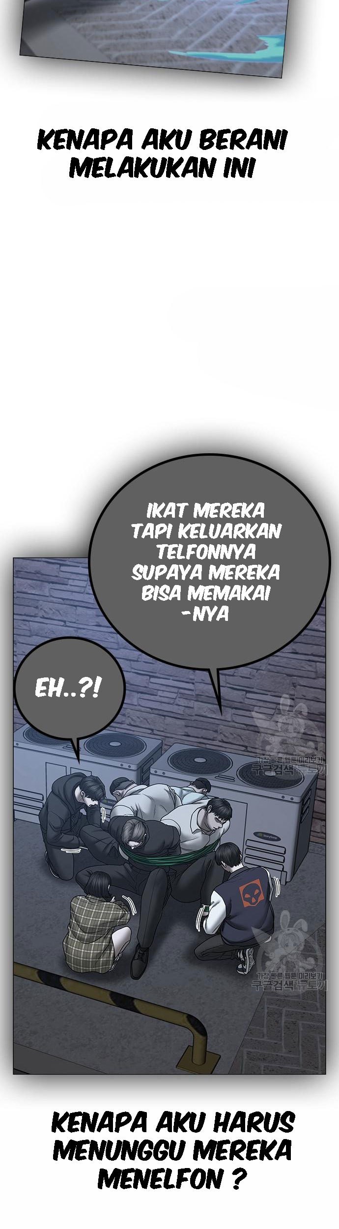 Reality Quest Chapter 55 Gambar 77