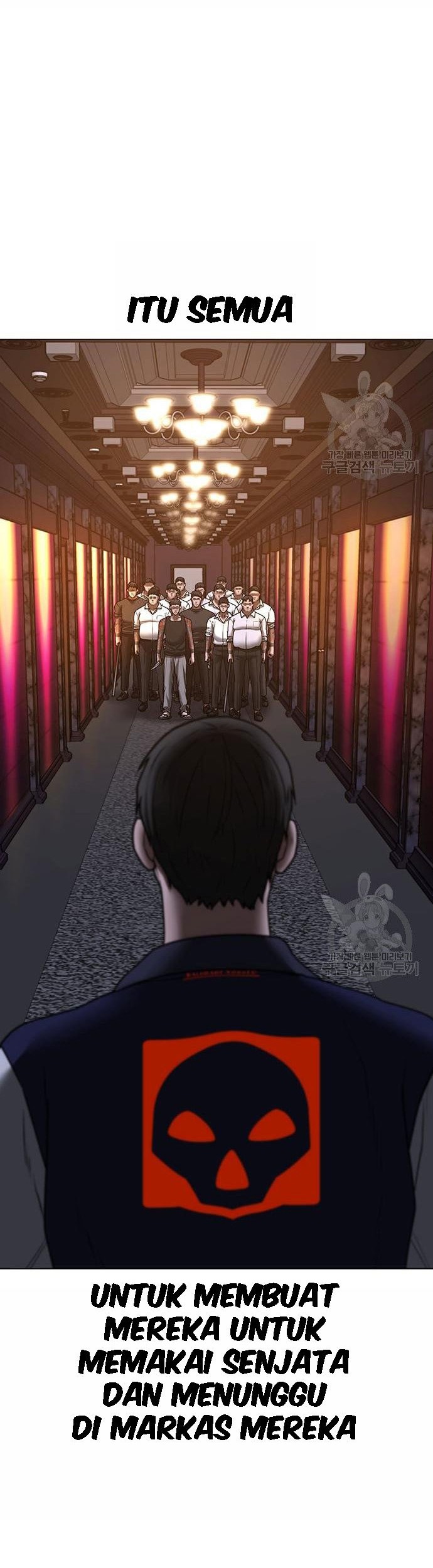 Reality Quest Chapter 55 Gambar 78