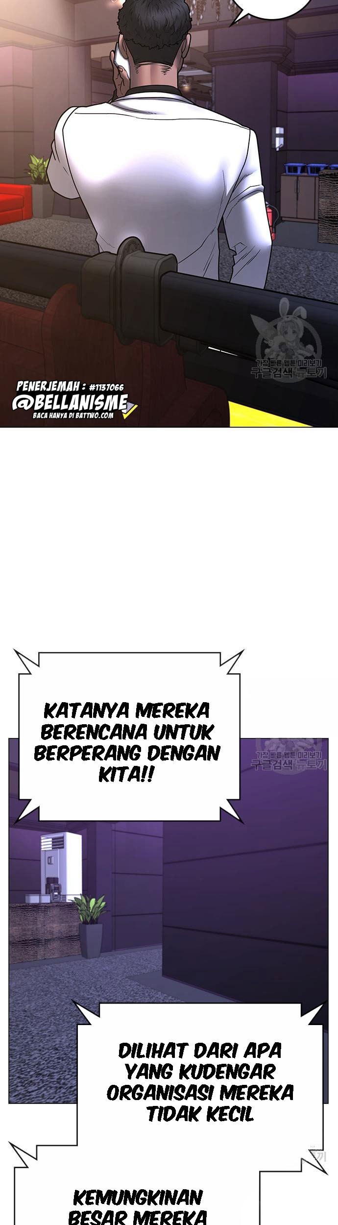 Reality Quest Chapter 55 Gambar 62