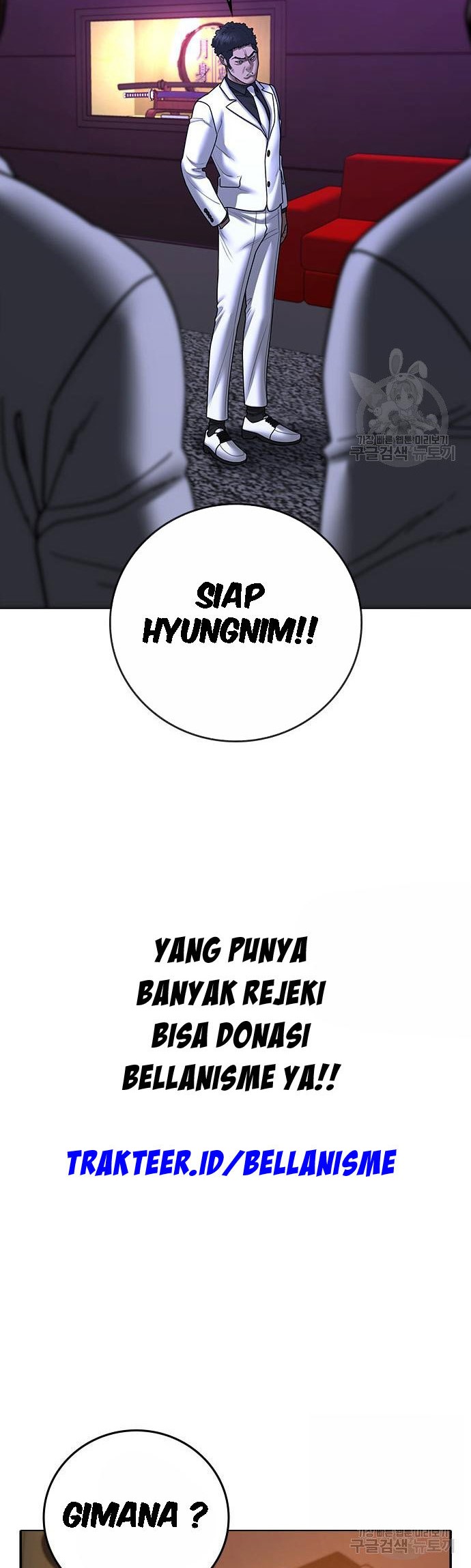 Reality Quest Chapter 55 Gambar 65
