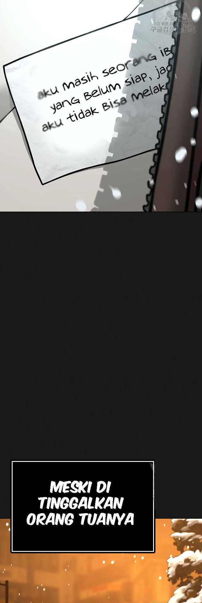 Reality Quest Chapter 55 Gambar 5