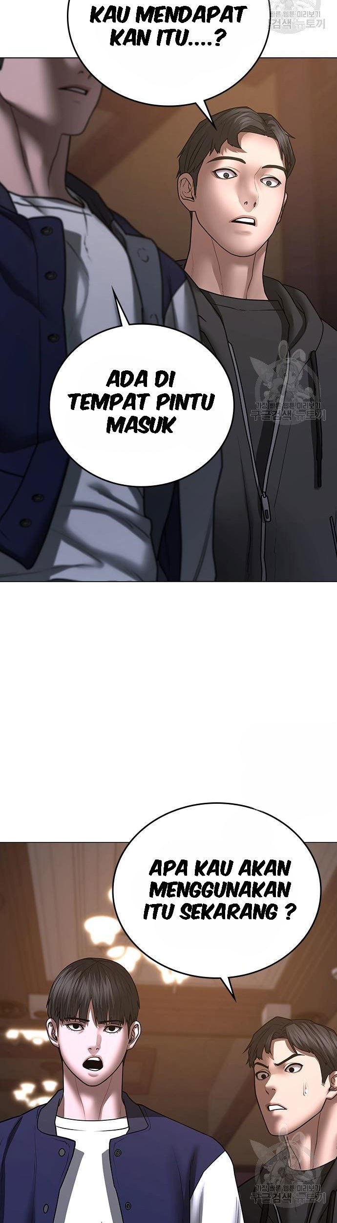 Reality Quest Chapter 55 Gambar 80