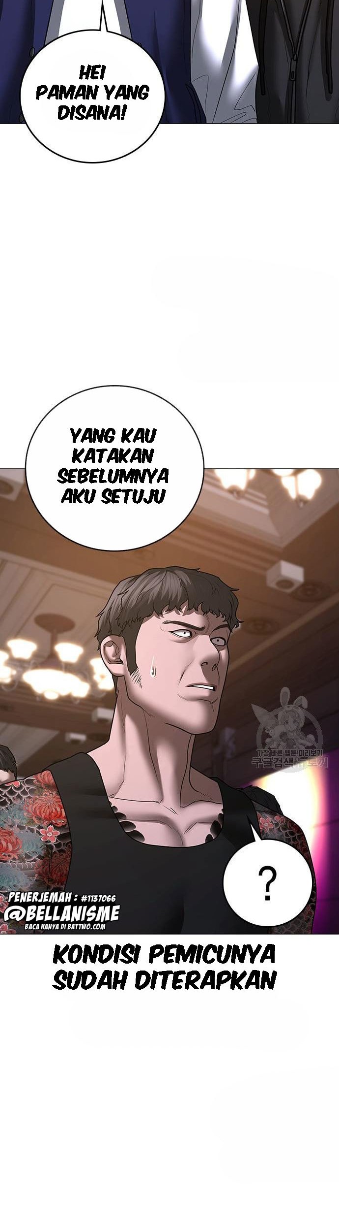 Reality Quest Chapter 55 Gambar 81