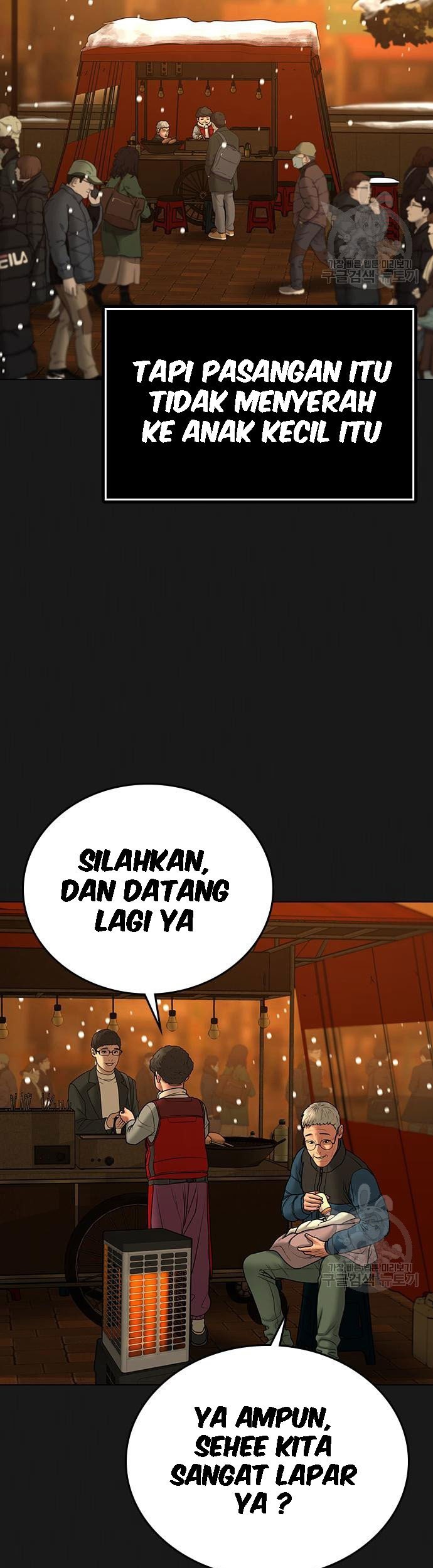 Reality Quest Chapter 55 Gambar 6