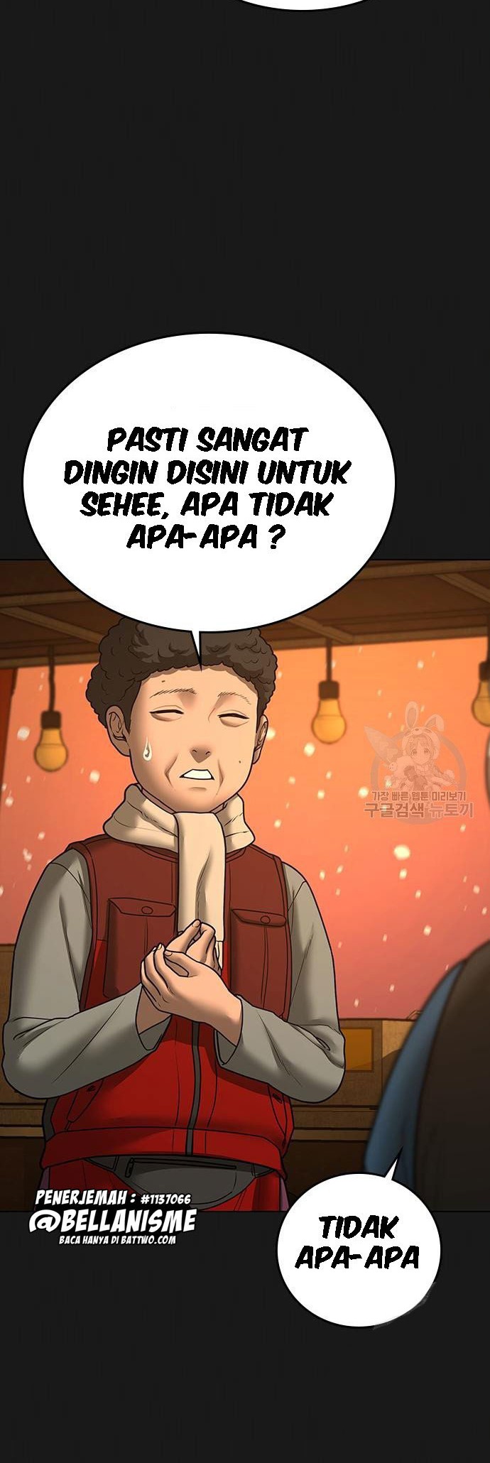 Reality Quest Chapter 55 Gambar 7