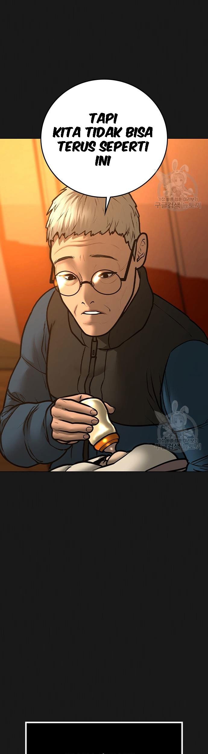 Reality Quest Chapter 55 Gambar 8