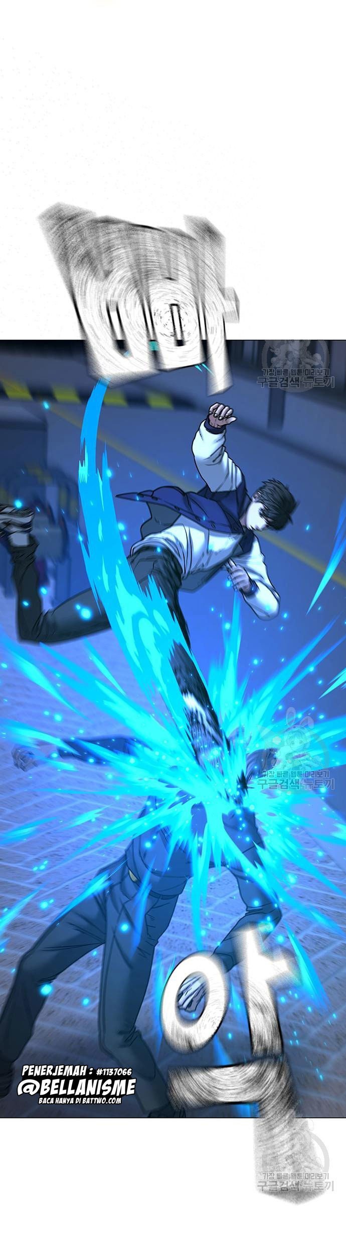 Reality Quest Chapter 55 Gambar 14