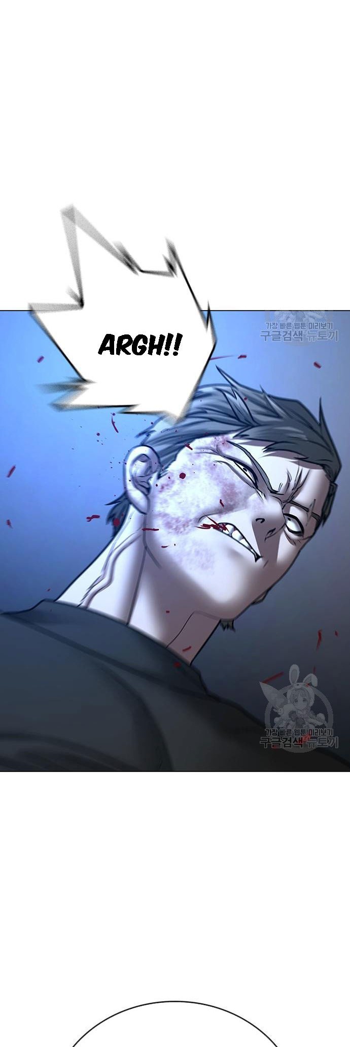 Reality Quest Chapter 55 Gambar 15