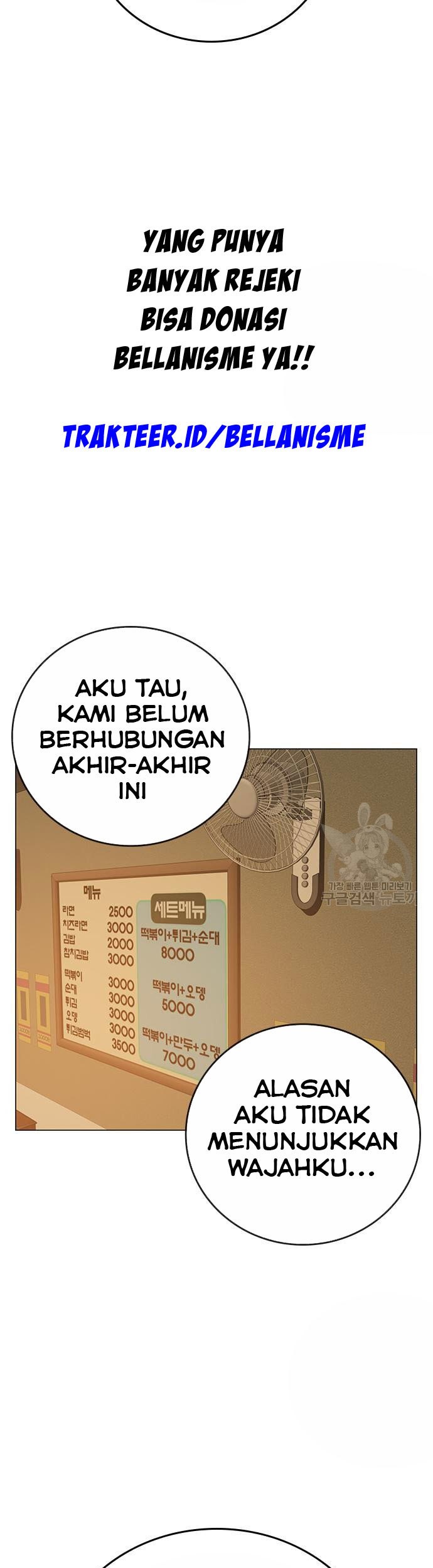 Reality Quest Chapter 54 Gambar 26