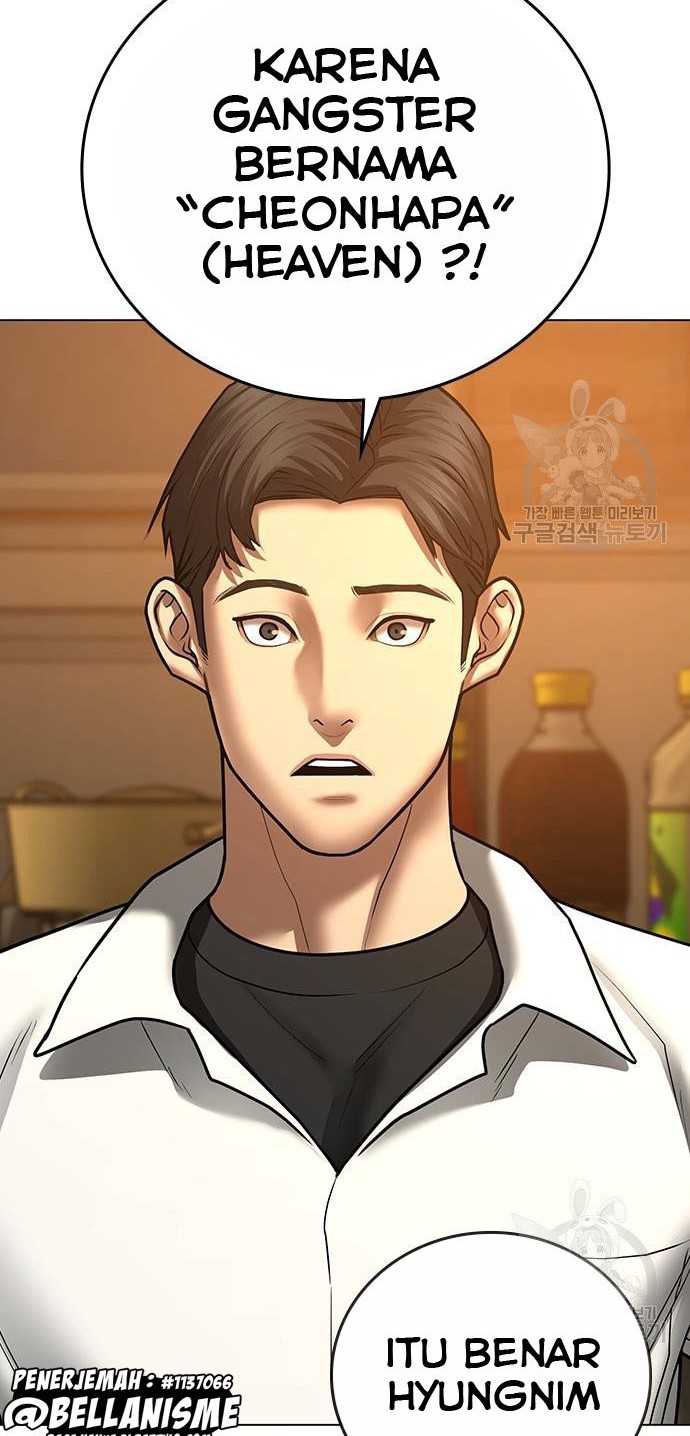 Reality Quest Chapter 54 Gambar 27