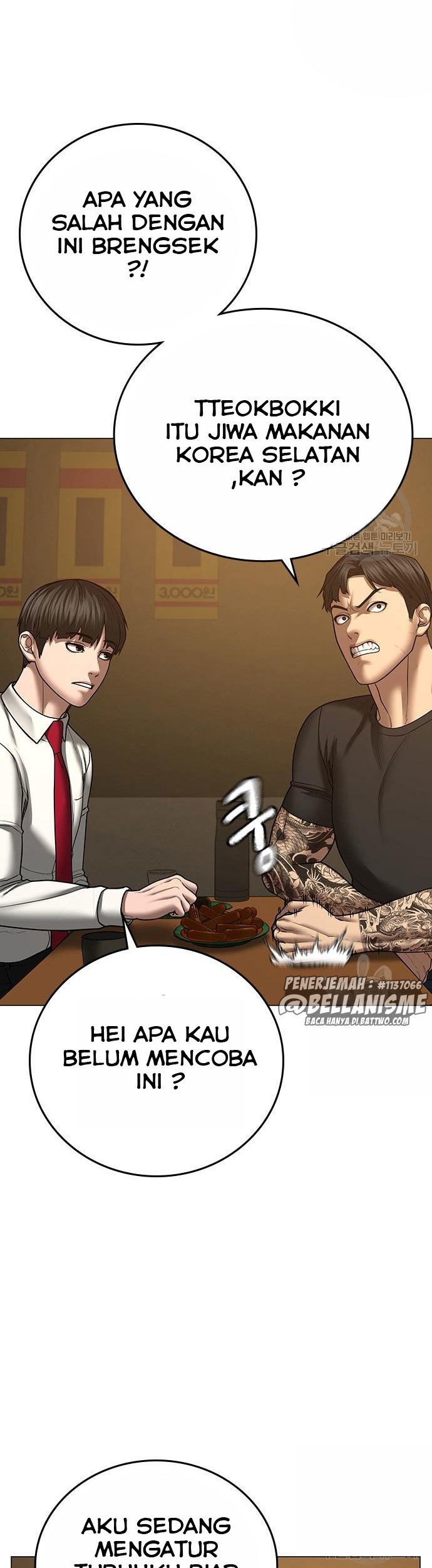 Reality Quest Chapter 54 Gambar 32