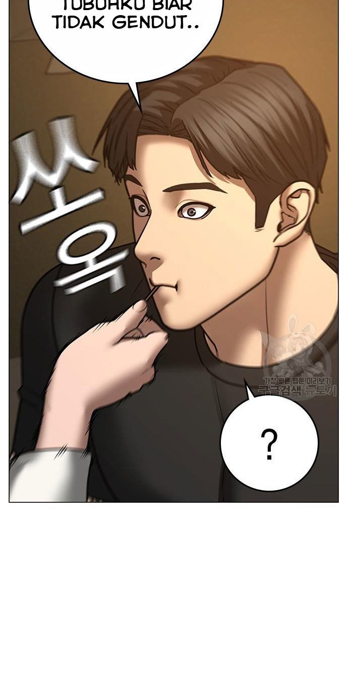 Reality Quest Chapter 54 Gambar 33