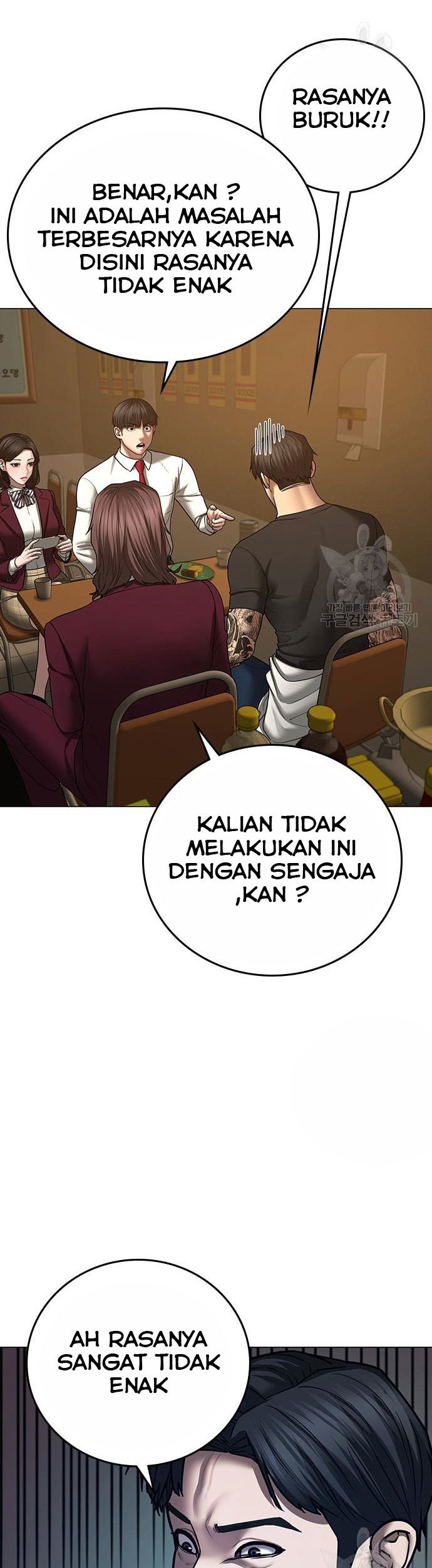 Reality Quest Chapter 54 Gambar 34
