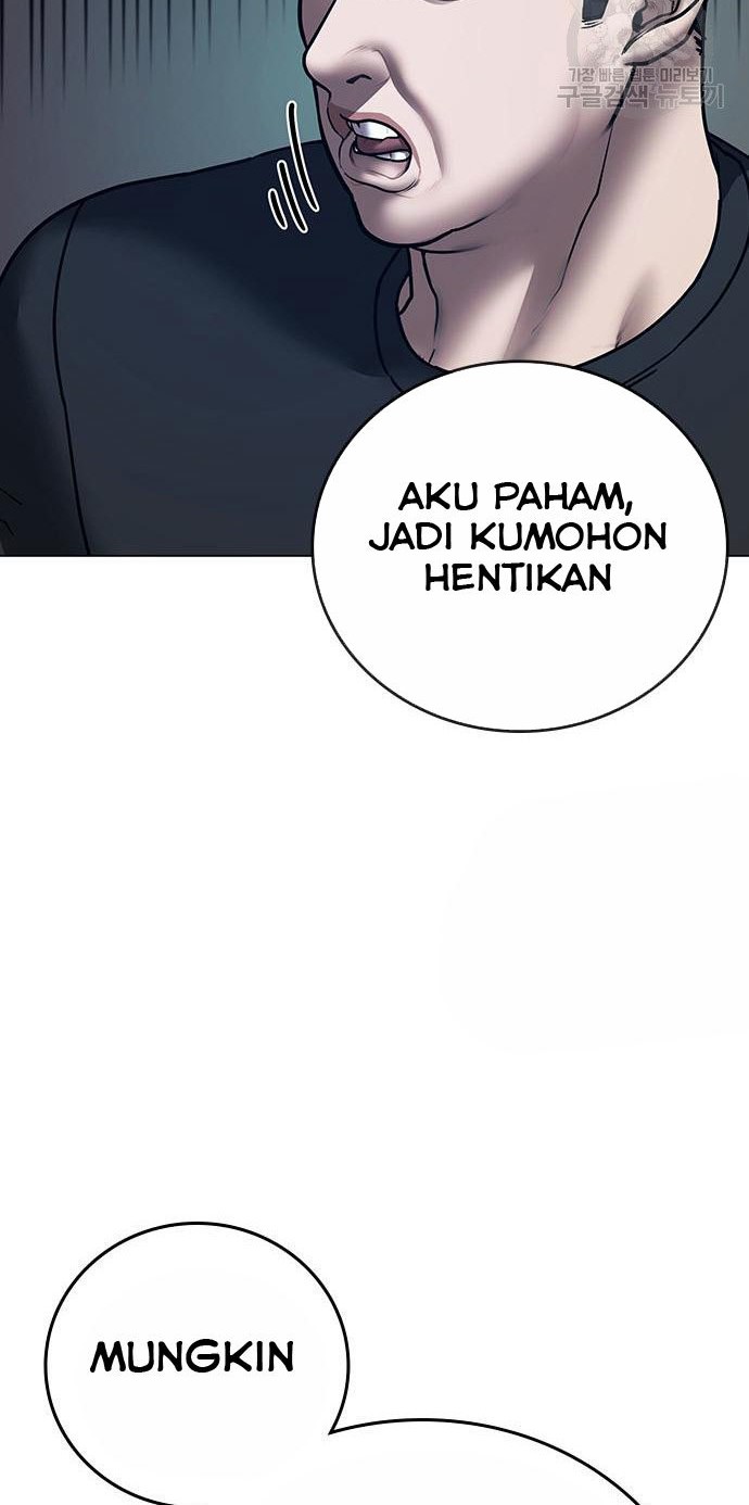 Reality Quest Chapter 54 Gambar 35